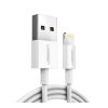 Кабель UGREEN US155 USB 2.0 Male to Lightning Male Cable Nickel Plating ABS Shell 2.4A 